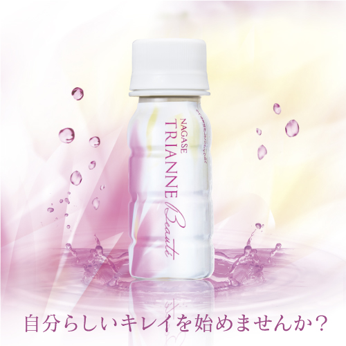 ドリンクキャンペーン開催中