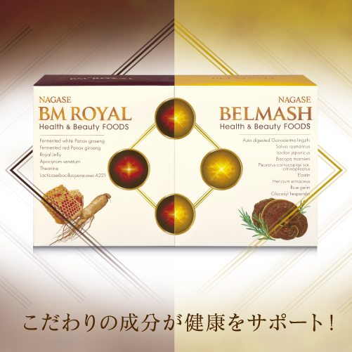 5+1プレゼント
