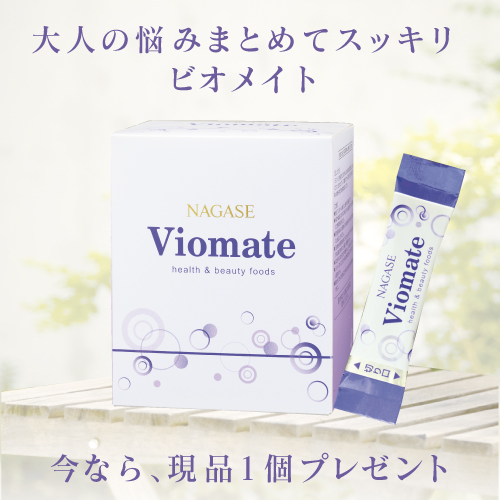 5+1箱プレゼント