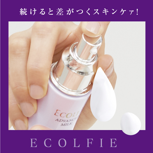 ミニサイズ（約10日分）