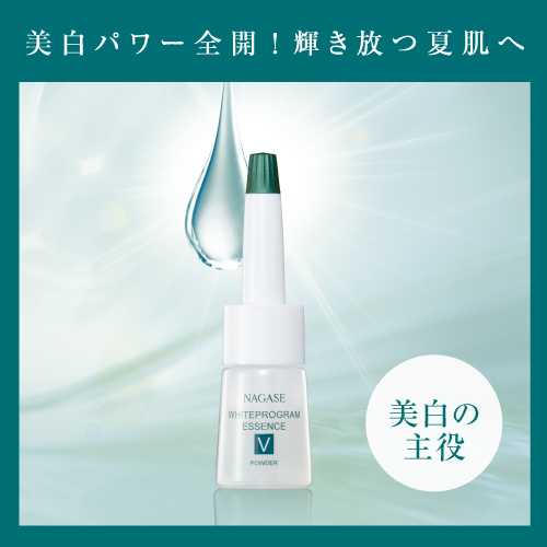 マスクプレゼント