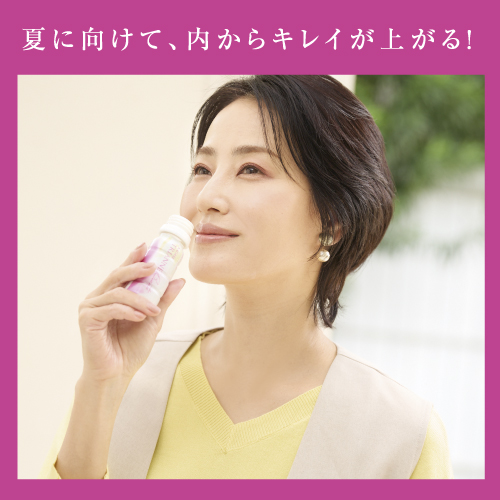 9＋1パックプレゼント