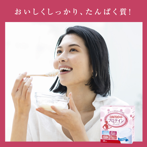 ３＋ミニサイズ１個プレゼント