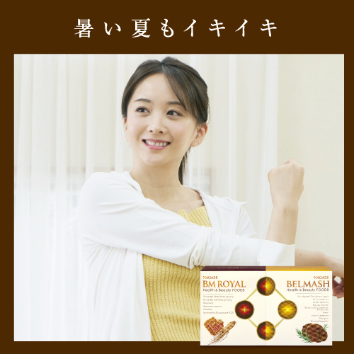 5+1箱プレゼント