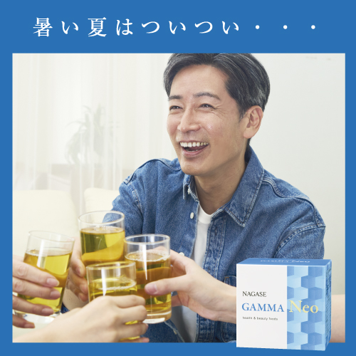 ３＋ミニサイズ１個プレゼント